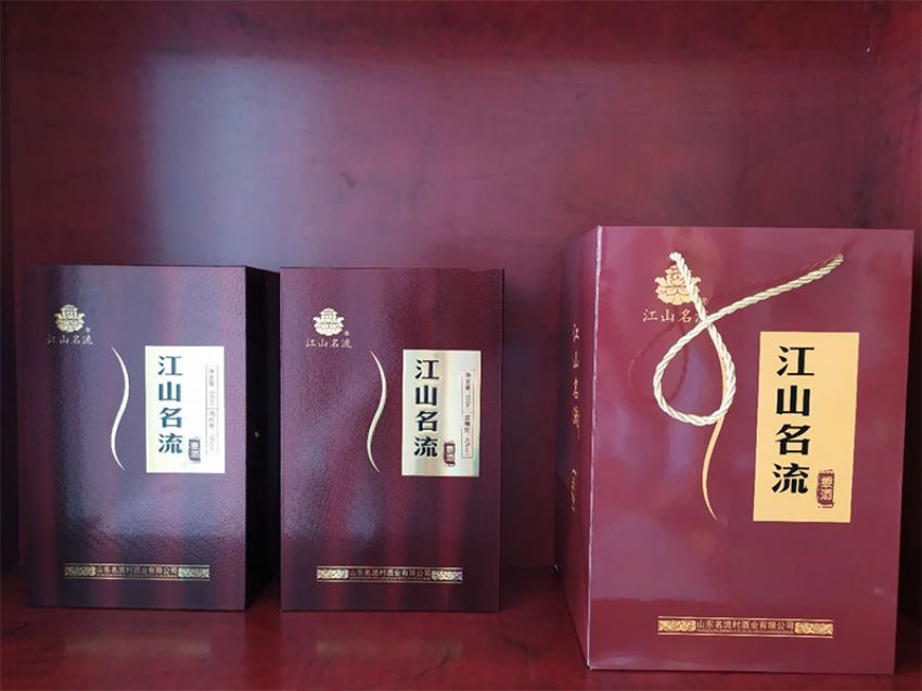 點(diǎn)擊查看詳細(xì)信息<br>標(biāo)題：江山名流-黍酒 閱讀次數(shù)：2093